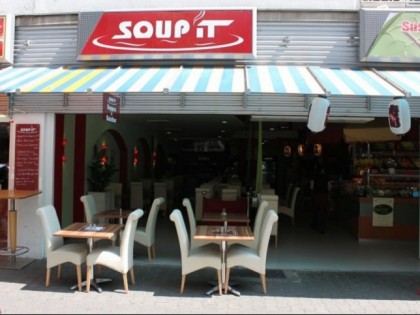 Фото: Soup-iT